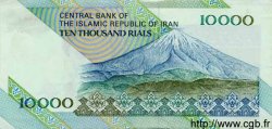 10000 Rials IRAN  1992 P.146b SUP+