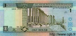 1 Dinar JORDANIE  1996 P.29b NEUF