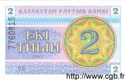 2 Tyin KAZAKHSTAN  1993 P.02 NEUF
