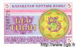 5 Tyin KAZAKHSTAN  1993 P.03 NEUF