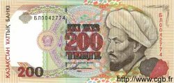 200 Tengé KAZAKHSTAN  1993 P.14 NEUF