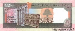 500 Livres LIBANO  1988 P.068 FDC