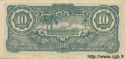 10 Dollars MALAYA  1942 P.M07c SUP