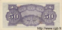 50 Centavos PHILIPPINES  1942 P.105a pr.NEUF