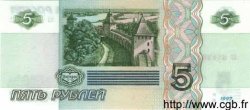 5 Roubles RUSSIE  1997 P.267 NEUF