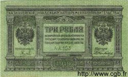 3 Roubles RUSSIE  1919 PS.0827 pr.NEUF