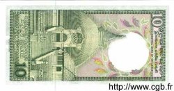 10 Rupees SRI LANKA  1987 P.096 NEUF