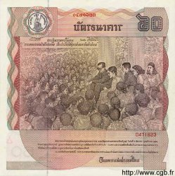60 Baht THAILAND  1987 P.093a UNC-