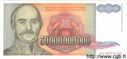 50000000000 Dinara YOUGOSLAVIE  1993 P.136 NEUF