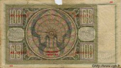 100 Gulden PAYS-BAS  1931 P.051a TB