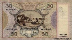 50 Gulden PAYS-BAS  1941 P.058 TTB+