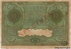 10 Gulden Spécimen INDES NEERLANDAISES  1920 P.053s TTB+