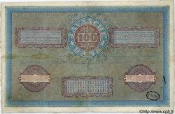 100 Gulden INDES NEERLANDAISES  1920 P.056a TTB