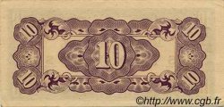 10 Cent INDES NEERLANDAISES  1942 P.121c SPL