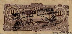 10 Gulden INDES NEERLANDAISES  1944 PS.513 TB