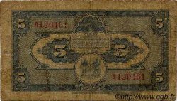 5 Gulden SURINAM  1942 P.088 B
