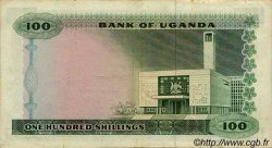 100 Shillings OUGANDA  1966 P.05a TTB