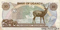 10 Shillings OUGANDA  1973 P.06a TTB+