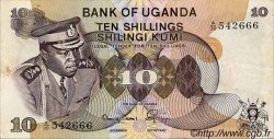 10 Shillings OUGANDA  1973 P.06b TTB+