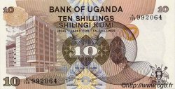 10 Shillings OUGANDA  1979 P.11a NEUF