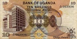 10 Shillings OUGANDA  1979 P.11b TB