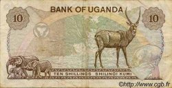 10 Shillings OUGANDA  1979 P.11b TB