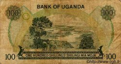 100 Shillings OUGANDA  1979 P.14b TB