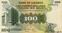 100 Shillings OUGANDA  1979 P.14b SUP