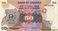 50 Shillings OUGANDA  1982 P.18a SPL