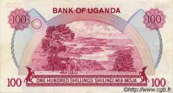 100 Shillings OUGANDA  1982 P.19a NEUF