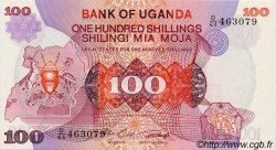 100 Shillings OUGANDA  1982 P.19b pr.NEUF
