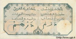 5 Francs DAKAR AFRIQUE OCCIDENTALE FRANÇAISE (1895-1958) Dakar 1919 P.05Ba pr.TTB