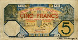 5 Francs SAINT-LOUIS AFRIQUE OCCIDENTALE FRANÇAISE (1895-1958) Saint-Louis 1904 P.05F vars pr.TTB