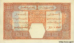 50 Francs DAKAR AFRIQUE OCCIDENTALE FRANÇAISE (1895-1958) Dakar 1919 P.09Ba SUP