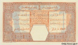 50 Francs DAKAR Épreuve AFRIQUE OCCIDENTALE FRANÇAISE (1895-1958) Dakar 1924 P.09Bvars pr.NEUF