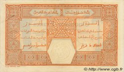50 Francs DAKAR AFRIQUE OCCIDENTALE FRANÇAISE (1895-1958) Dakar 1926 P.09Bb pr.SUP