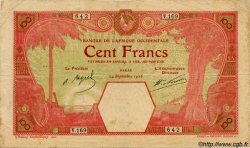 100 Francs DAKAR AFRIQUE OCCIDENTALE FRANÇAISE (1895-1958) Dakar 1926 P.11Bb TB