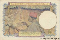 5 Francs FRENCH WEST AFRICA  1942 P.25 VF+