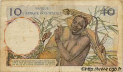 10 Francs AFRIQUE OCCIDENTALE FRANÇAISE (1895-1958)  1946 P.37 B