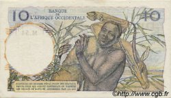10 Francs AFRIQUE OCCIDENTALE FRANÇAISE (1895-1958)  1948 P.37 SUP+