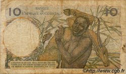 10 Francs AFRIQUE OCCIDENTALE FRANÇAISE (1895-1958)  1953 P.37 B