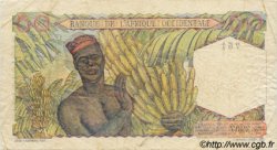 50 Francs AFRIQUE OCCIDENTALE FRANÇAISE (1895-1958)  1948 P.39 TB+