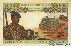 500 Francs MALI  1973 P.12d SUP
