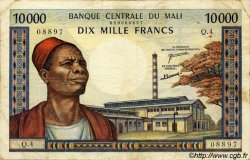 10000 Francs MALI  1973 P.15e TB à TTB