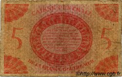5 Francs AFRIQUE ÉQUATORIALE FRANÇAISE  1943 P.15b B