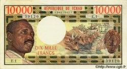 10000 Francs TCHAD  1971 P.01 SUP+