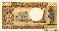 5000 Francs TCHAD  1973 P.04 pr.NEUF