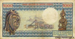 1000 Francs TCHAD  1977 P.03a TB+