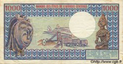 1000 Francs TCHAD  1978 P.03b TTB