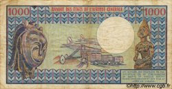 1000 Francs TCHAD  1978 P.03c pr.TB